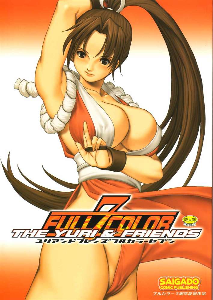 VIDEOS ANIME KOF videos anime kof:
