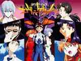 Evangelion
