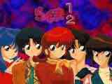 Ranma 1/2