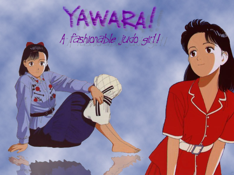 yawara-wallpaper