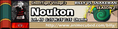 Noukon.jpg