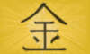 square-Gold-headband.jpg