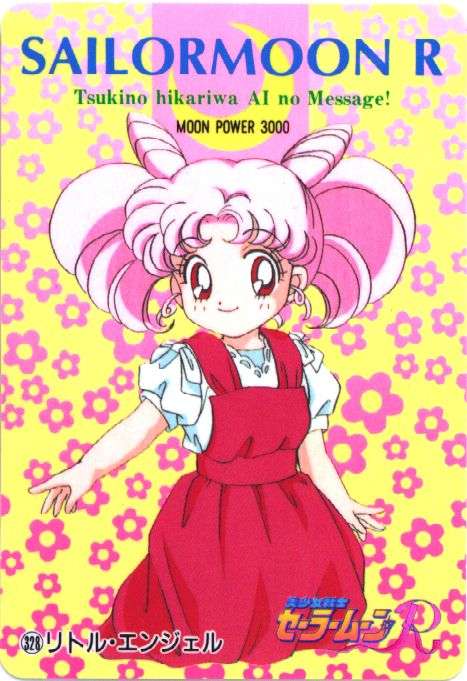 Sailor Moon: Chibi Usa - Picture