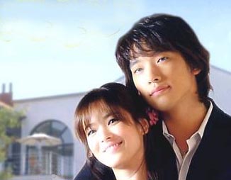 Full House Korean