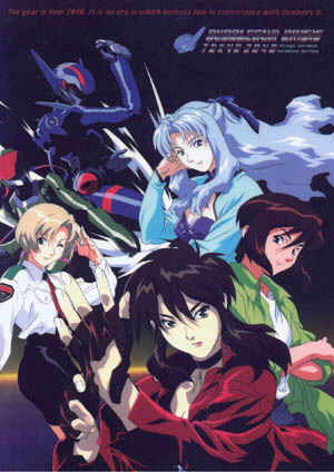 Bubblegum Crisis 2040 pics