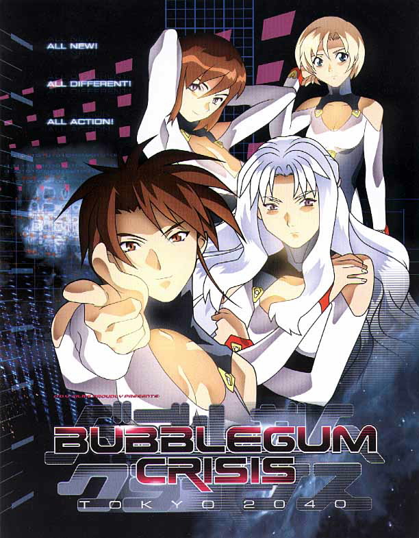 Bubblegum Crisis 2040 pics