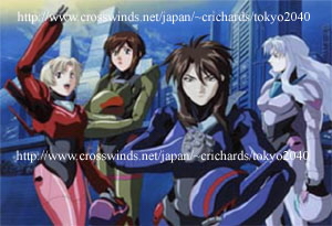 Bubblegum Crisis 2040 pics