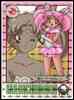 pictures of Sailor Chibi Usa