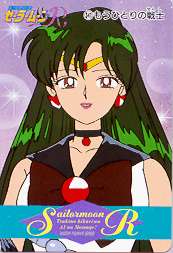 Sailor Pluto pics