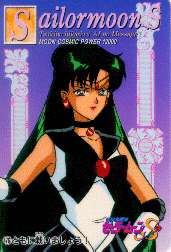 Sailor Pluto pics