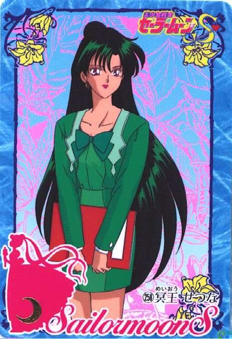 Sailor Pluto pics