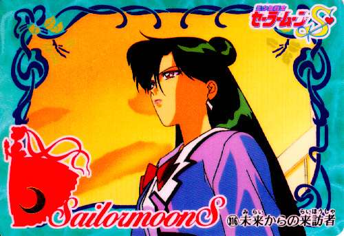 Sailor Pluto pics