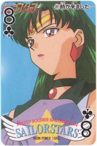 Sailor Pluto pics