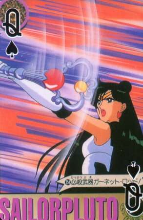 Sailor Pluto pics