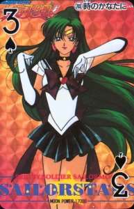 Sailor Pluto pics