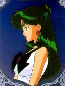 Sailor Pluto pics