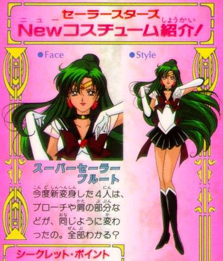 Sailor Pluto pics