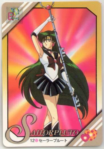 Sailor Pluto pics