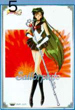 Sailor Pluto pics
