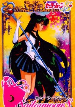 Sailor Pluto pics