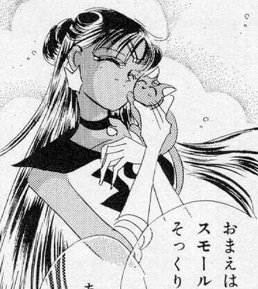 Sailor Pluto pics