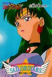 Sailor Pluto pics