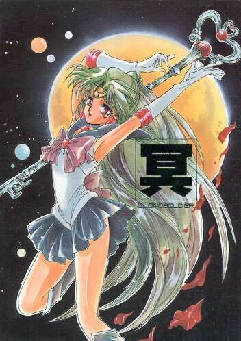 Sailor Pluto pics