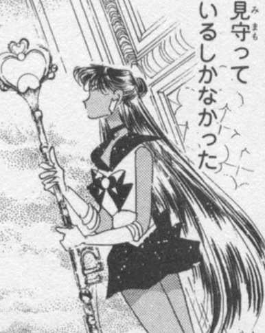Sailor Pluto pics