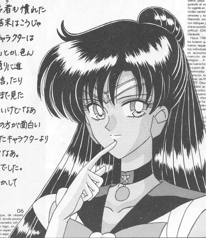 Sailor Pluto pics