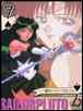 images of Meiou Setsuna