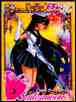 Sailor Pluto pics