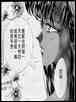 images of Meiou Setsuna