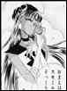 images of Meiou Setsuna